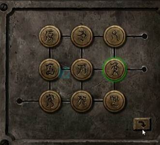 纸嫁衣5通关攻略