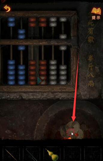 纸嫁衣5通关攻略