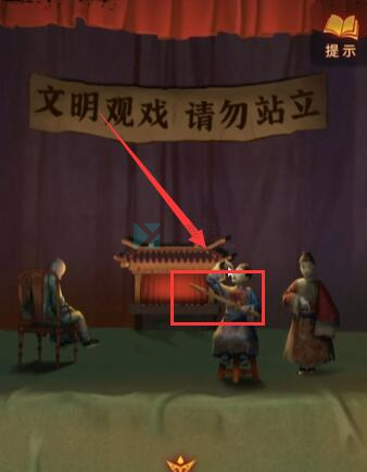纸嫁衣5通关攻略