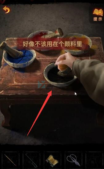 纸嫁衣5通关攻略