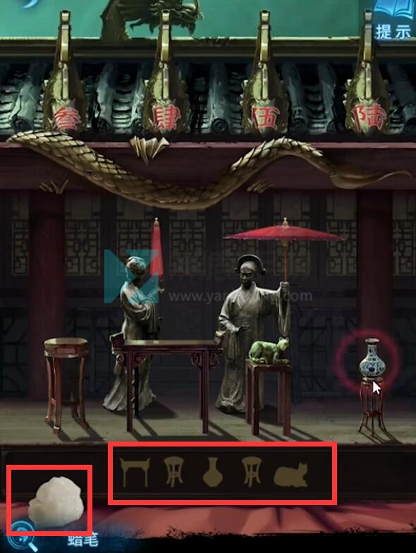 纸嫁衣5通关攻略