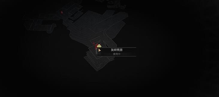 遗迹2全套装获得方法