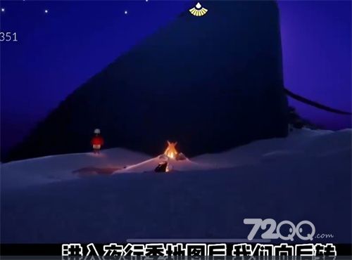 《光遇》夜行季地图进入方法分享