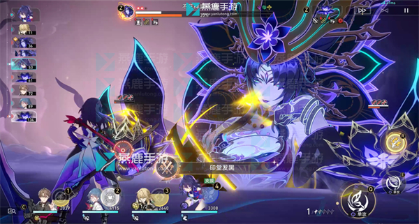 星穹铁道历战余响幻胧成就攻略