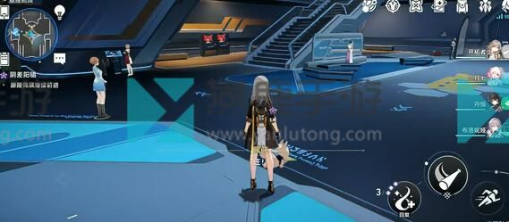 《崩坏星穹铁道》同行任务阴差阳错攻略