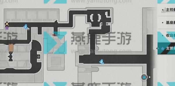 《崩坏星穹铁道》同行任务阴差阳错攻略