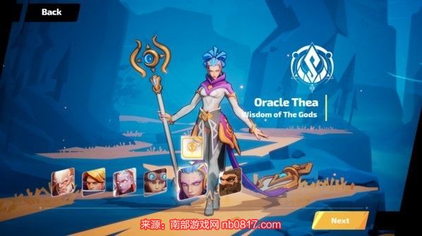 火炬之光无限如何切换角色  火炬之光无限更换角色攻略