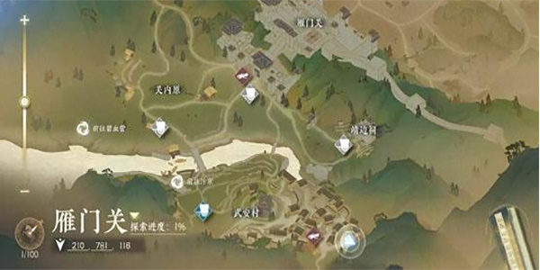 逆水寒手游边角声哀任务怎么完成 边角声哀任务完成攻略