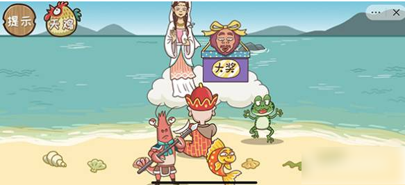西游梗传如何收服沙僧  西游梗传收服沙僧过关攻略