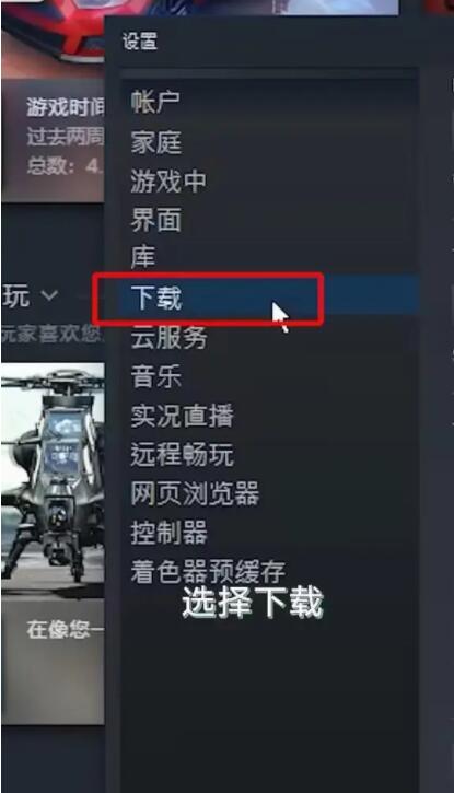博德之门3存档位置