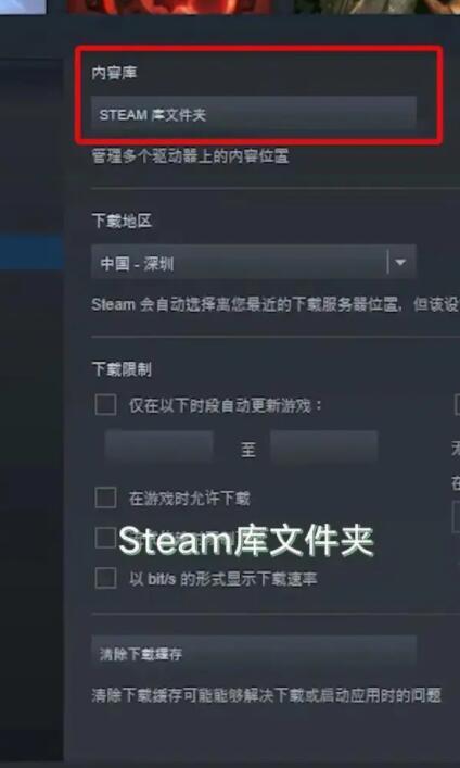 博德之门3存档位置