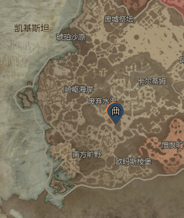 暗黑4不死之面哪里出
