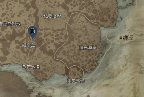 暗黑4不死之面哪里出