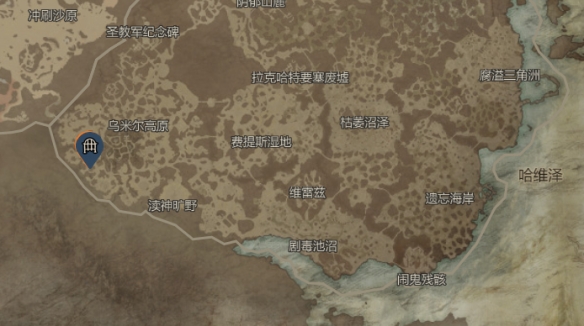 暗黑4不死之面哪里出