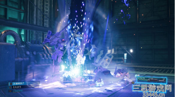 最终幻想7重制版武器大全-FF7重制版武器获取方法