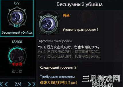 失落的方舟狂战士加点推荐-失落的方舟狂战士怎么加点2022