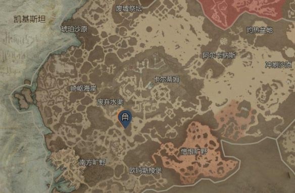 暗黑4风暴咆哮哪里出