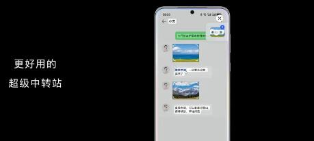 鸿蒙4.0有什么新功能
