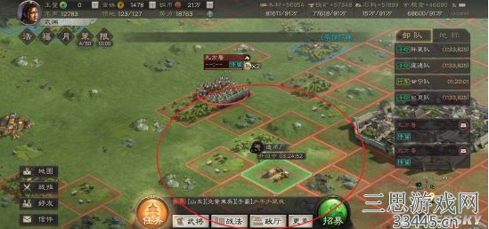 三国志战略版烽火台的作用是什么-烽火台用处分析