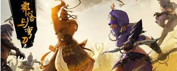 部落与弯刀火焰战士雕像在哪   部落与弯刀火焰战士雕像位置一览
