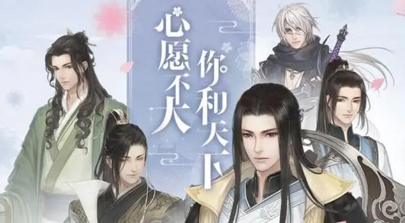 逆水寒手游三清鹤羽位置大全