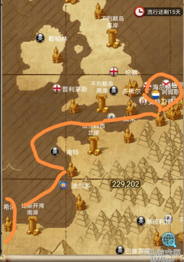 航海日记新手怎么跑商-航海日记新手跑商攻略