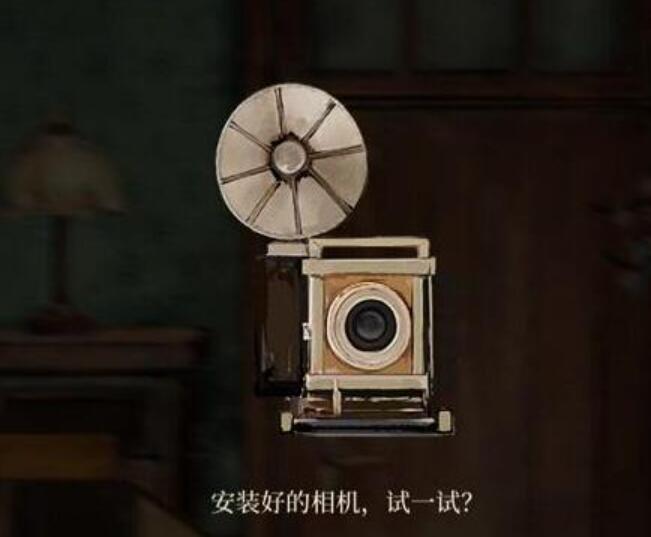 栖云异梦攻略