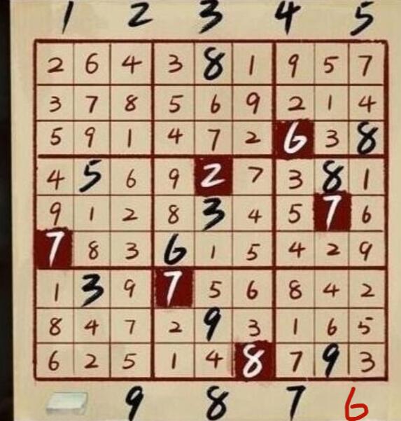 栖云异梦攻略