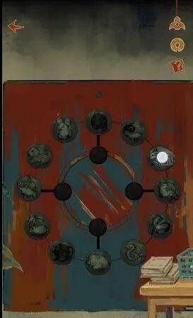 栖云异梦攻略
