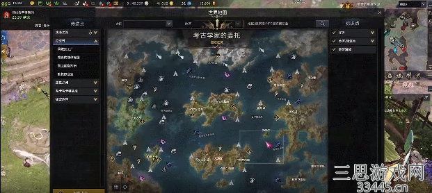 失落的方舟每日任务怎么开启-每日任务解锁条件介绍