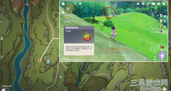 原神啊哈什么上钩了成就怎么玩-隐藏成就攻略流程