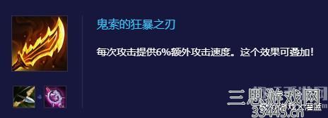 金铲铲之战加里奥怎么玩-猩红加里奥技能及装备推荐