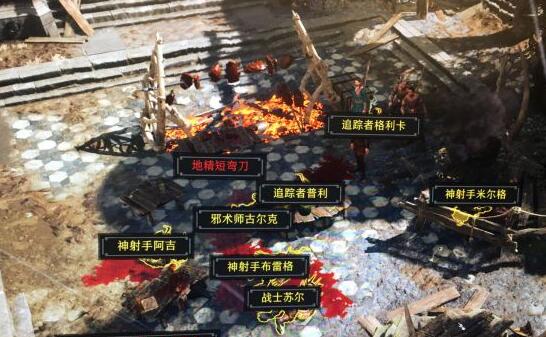 博德之门3地精营地怎么过