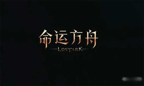命运方舟各岛屿岛之心全收集攻略大全(图文)