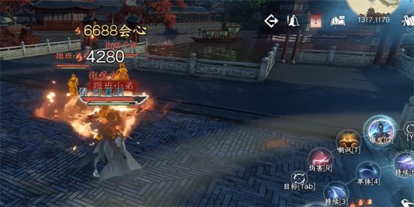 逆水寒手游纳猫之契二游历任务完成攻略 具体一览