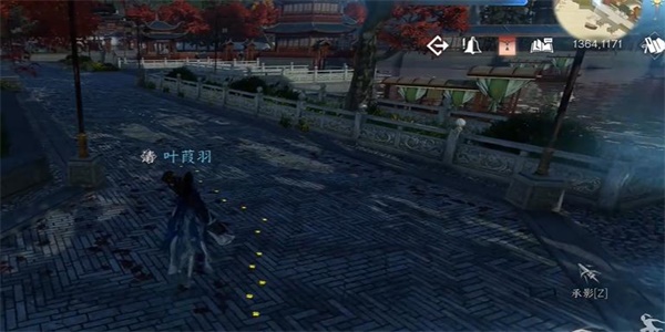 逆水寒手游纳猫之契二游历任务完成攻略 具体一览