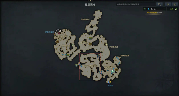 命运方舟新世界树之叶获取攻略