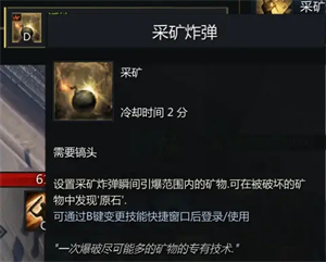 命运方舟新世界树之叶获取攻略