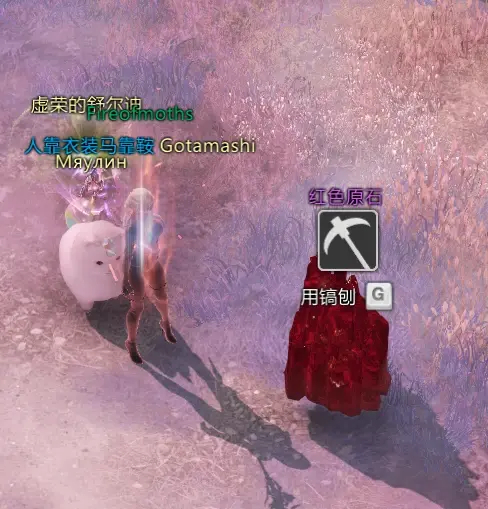 命运方舟新世界树之叶获取攻略