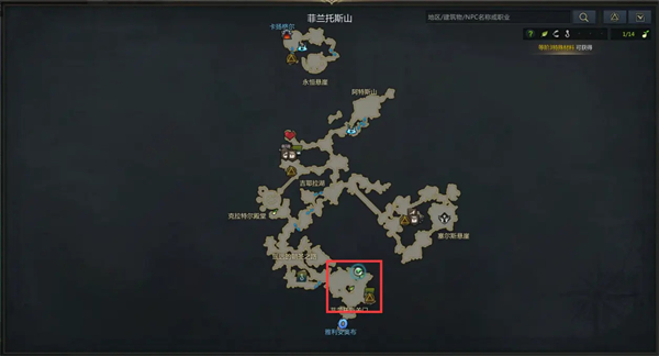 命运方舟新世界树之叶获取攻略