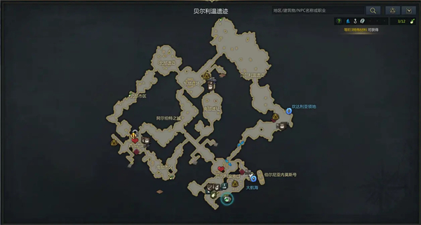 命运方舟新世界树之叶获取攻略