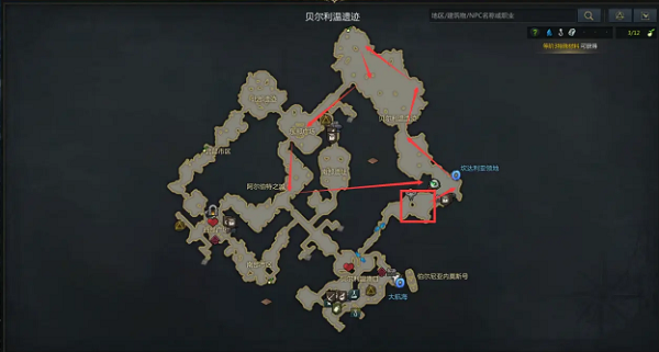 命运方舟新世界树之叶获取攻略