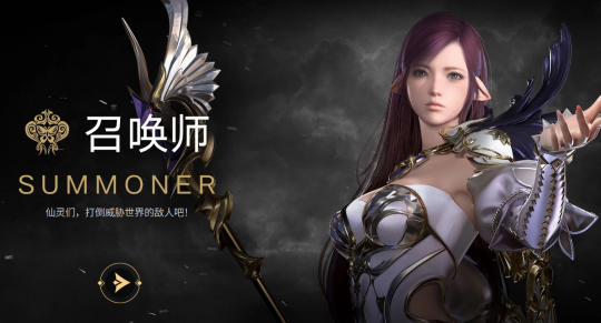 命运方舟召唤师日月鹿加点攻略