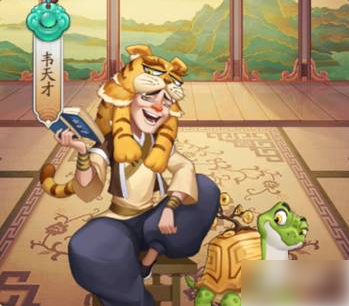 我是大东家重点培养哪几个门客  我是大东家重点培养门客推荐一览