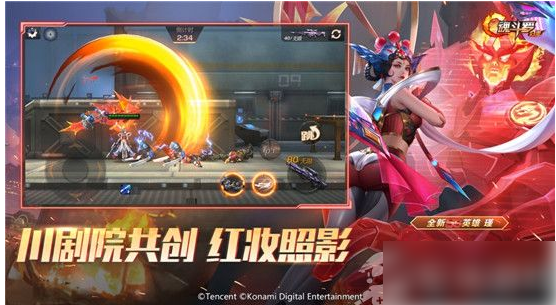 魂斗罗归来钻石武器  魂斗罗归来钻石武器获得攻略一览