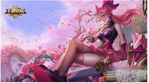 王者荣耀蔷薇之心换哪个皮肤好-蔷薇之心可兑换皮肤一览