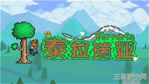 泰拉瑞亚战士毕业装备推荐-战士毕业装备怎么搭配