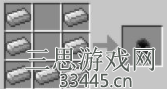我的世界炼药锅怎么合成-MC炼药锅合成方法及作用一览
