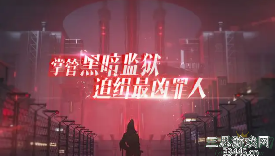 无期迷途灰烬之潮怎么打-分享配队思路与打法技巧