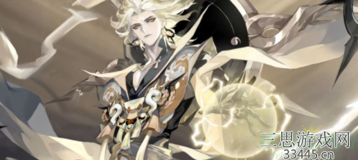 阴阳师须佐之男技能介绍-SSR须佐之男怎么样